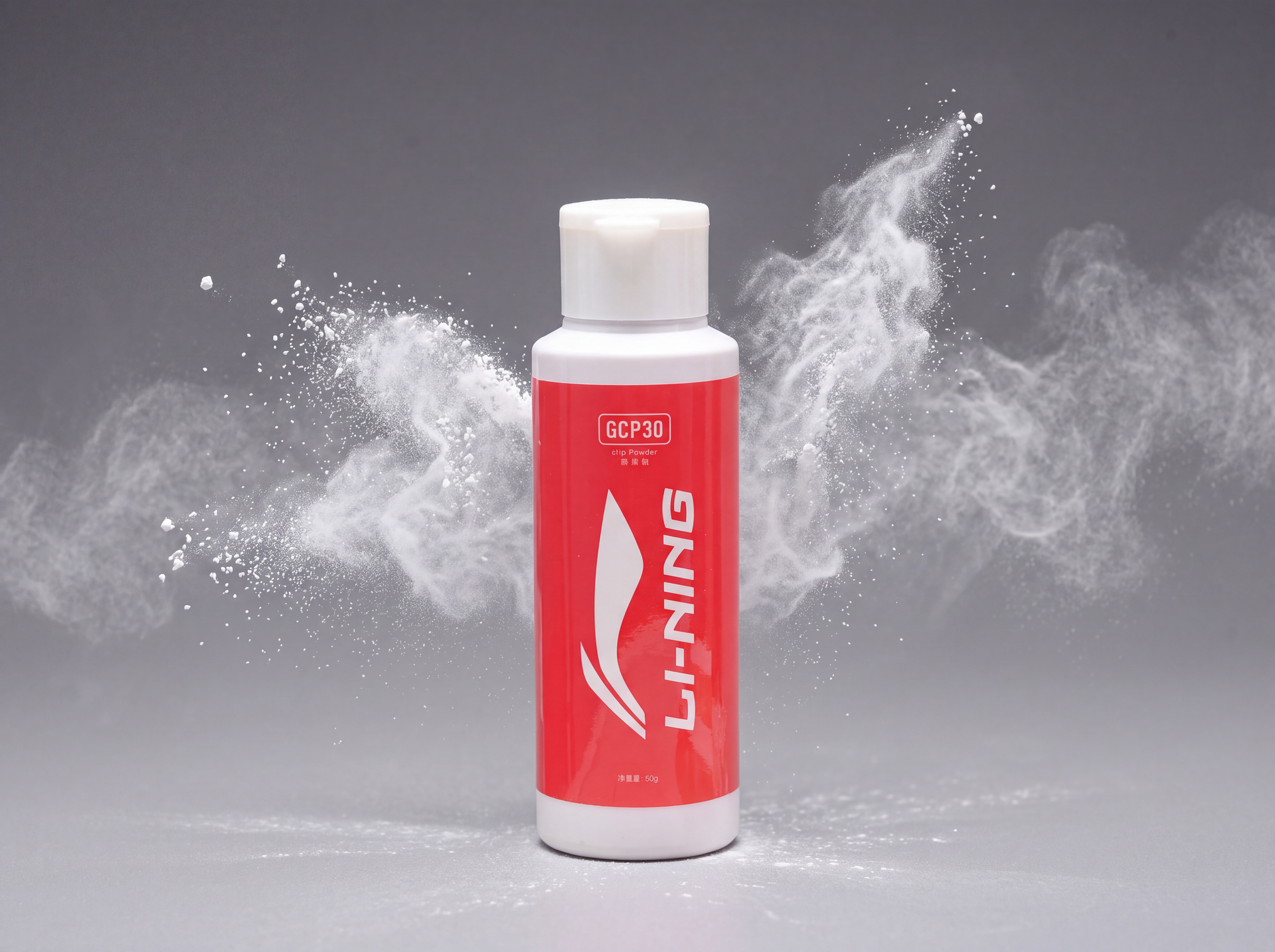 Har du brug for grip powder?