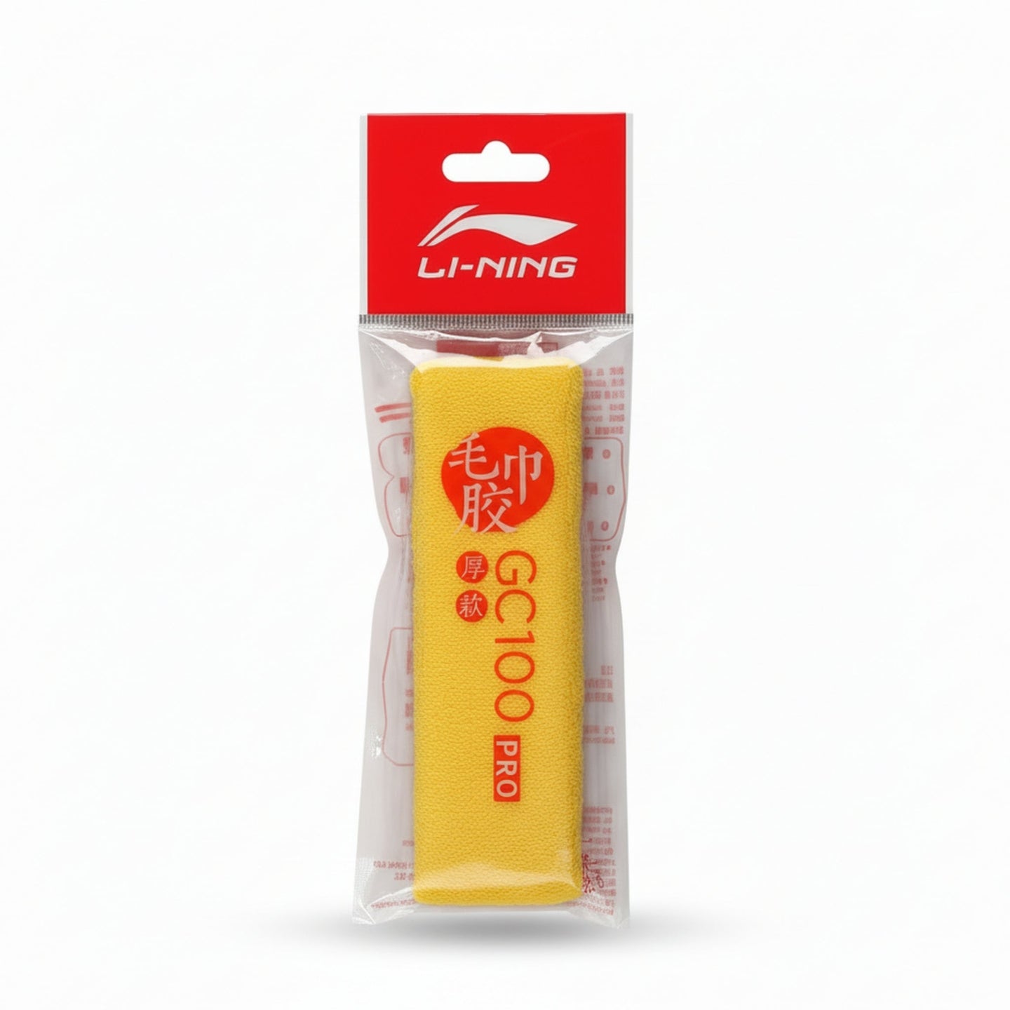 Li-Ning GC100R Pro Towel Yellow 1 Stk
