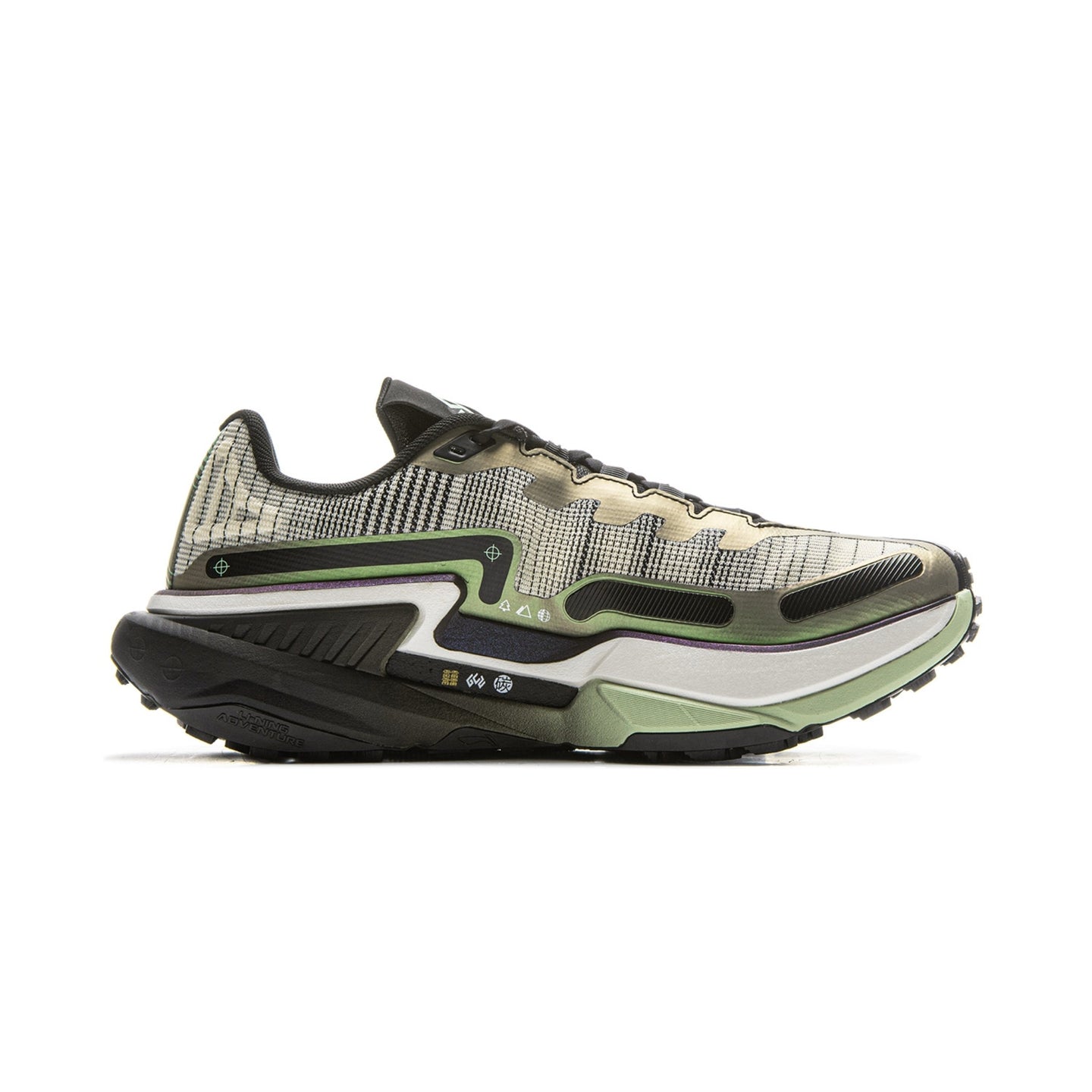 Li-Ning Dilu V2 Ctrl Mens Ultra