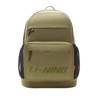Li-Ning Rygsæk Sand 13