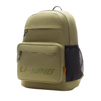 Li-Ning Rygsæk Sand 13