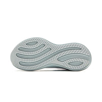 Li-Ning YueYing 5 White Dame
