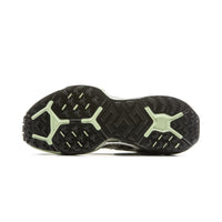 Li-Ning Dilu V2 Ctrl Mens Ultra