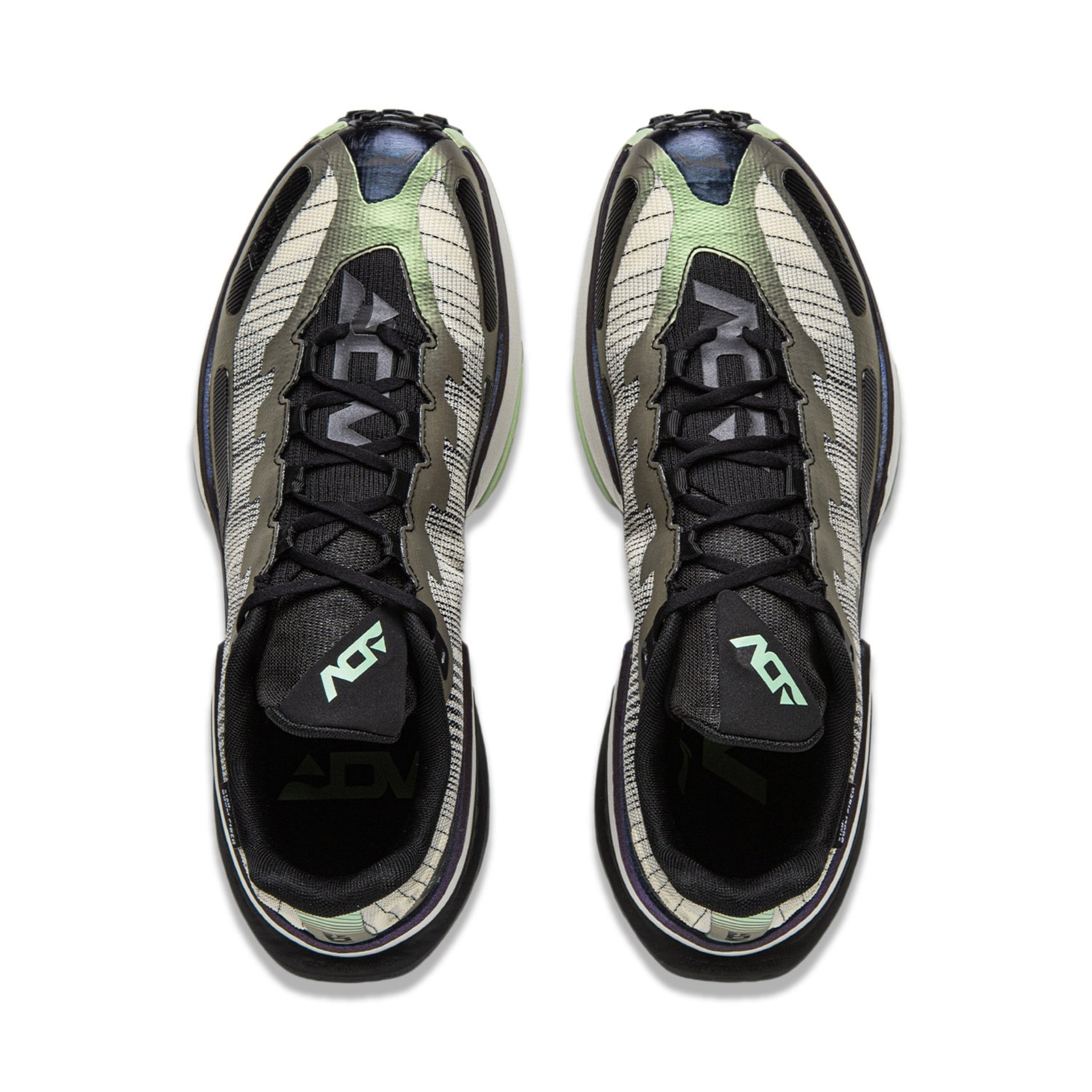 Li-Ning Dilu V2 Ctrl Mens Ultra