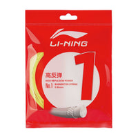 Li-Ning No.1 10m