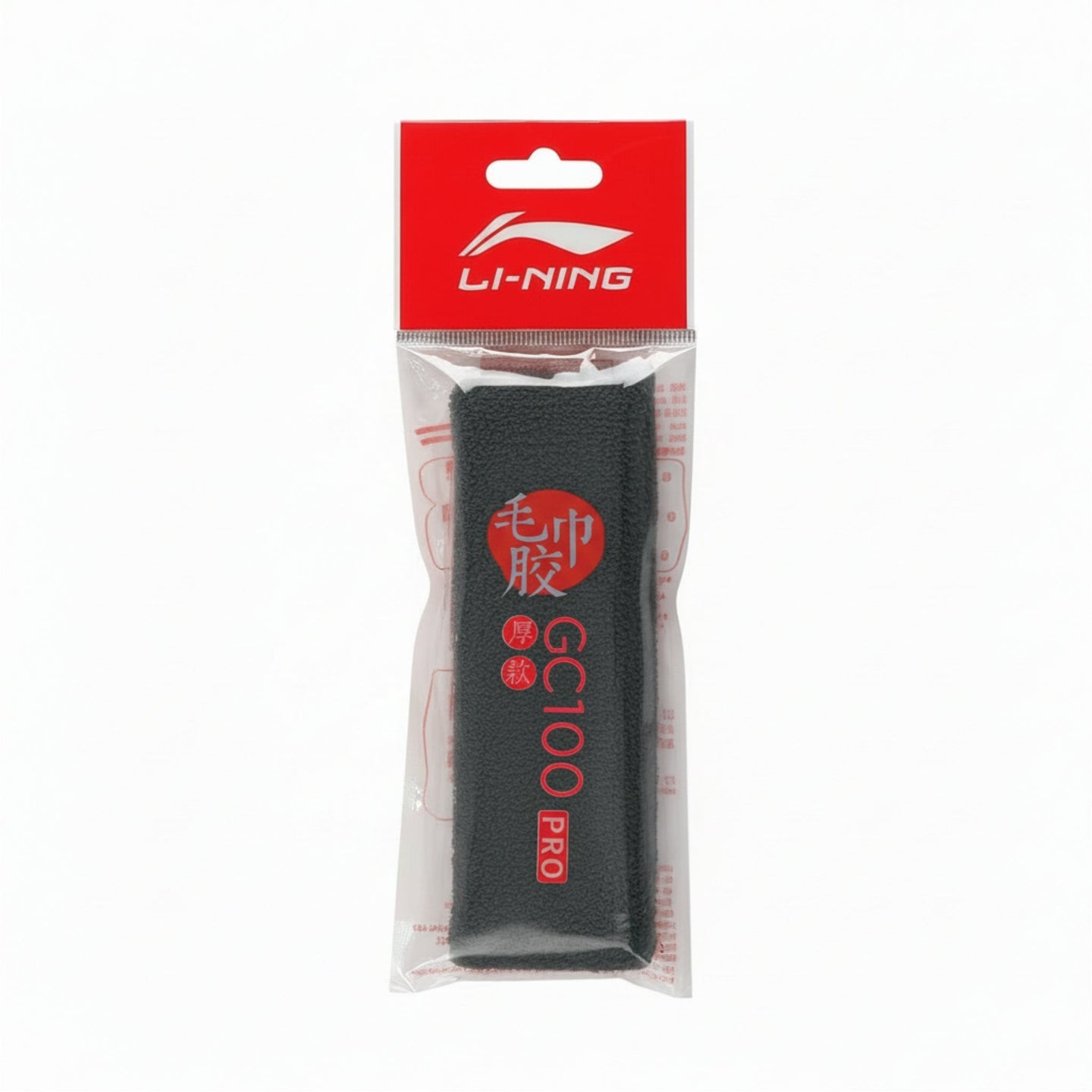 Li-Ning GC100R Pro Towel Black 1 Stk