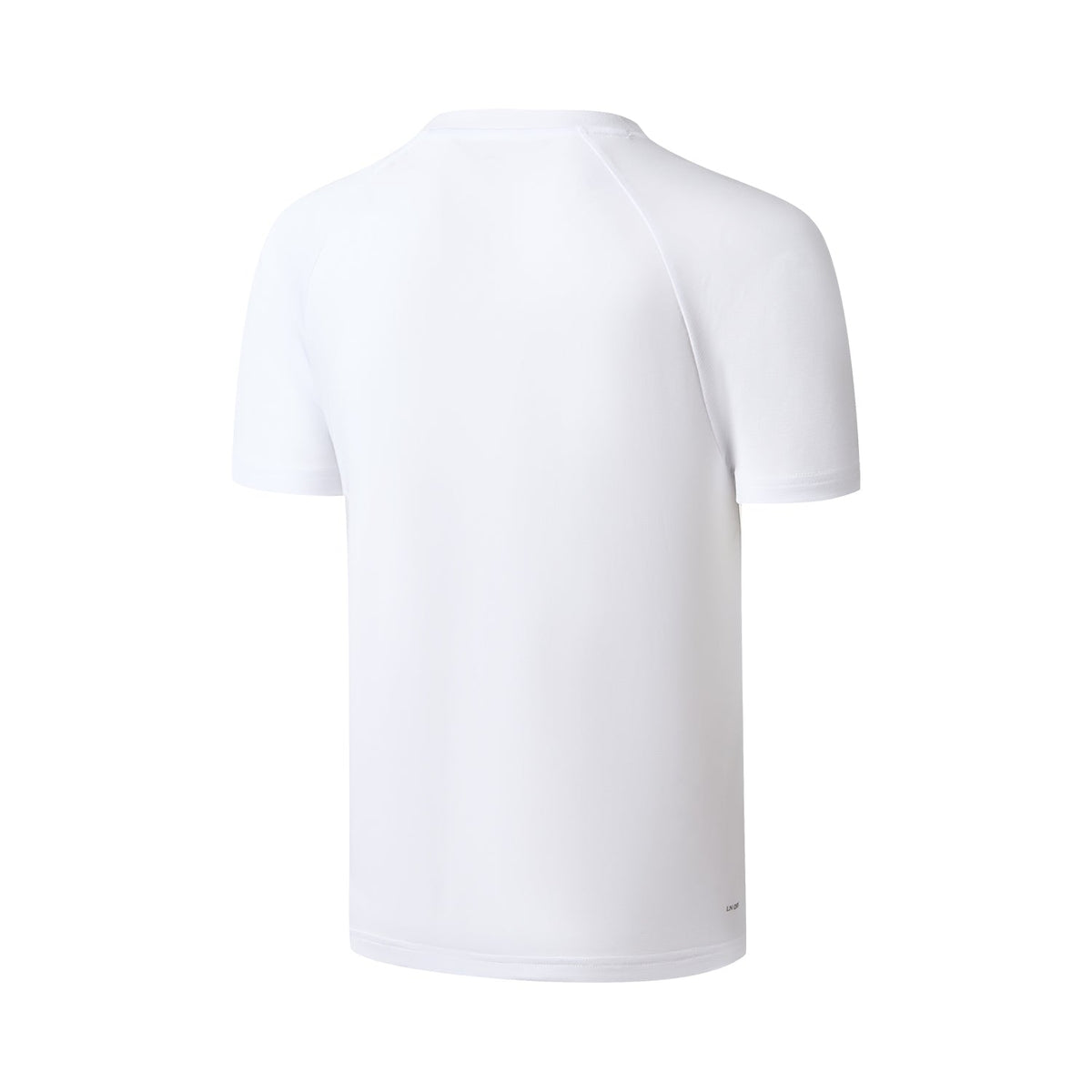 Li-Ning Total White Unisex
