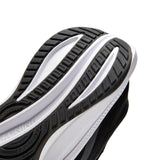Li-Ning YueYing 4 Black/White