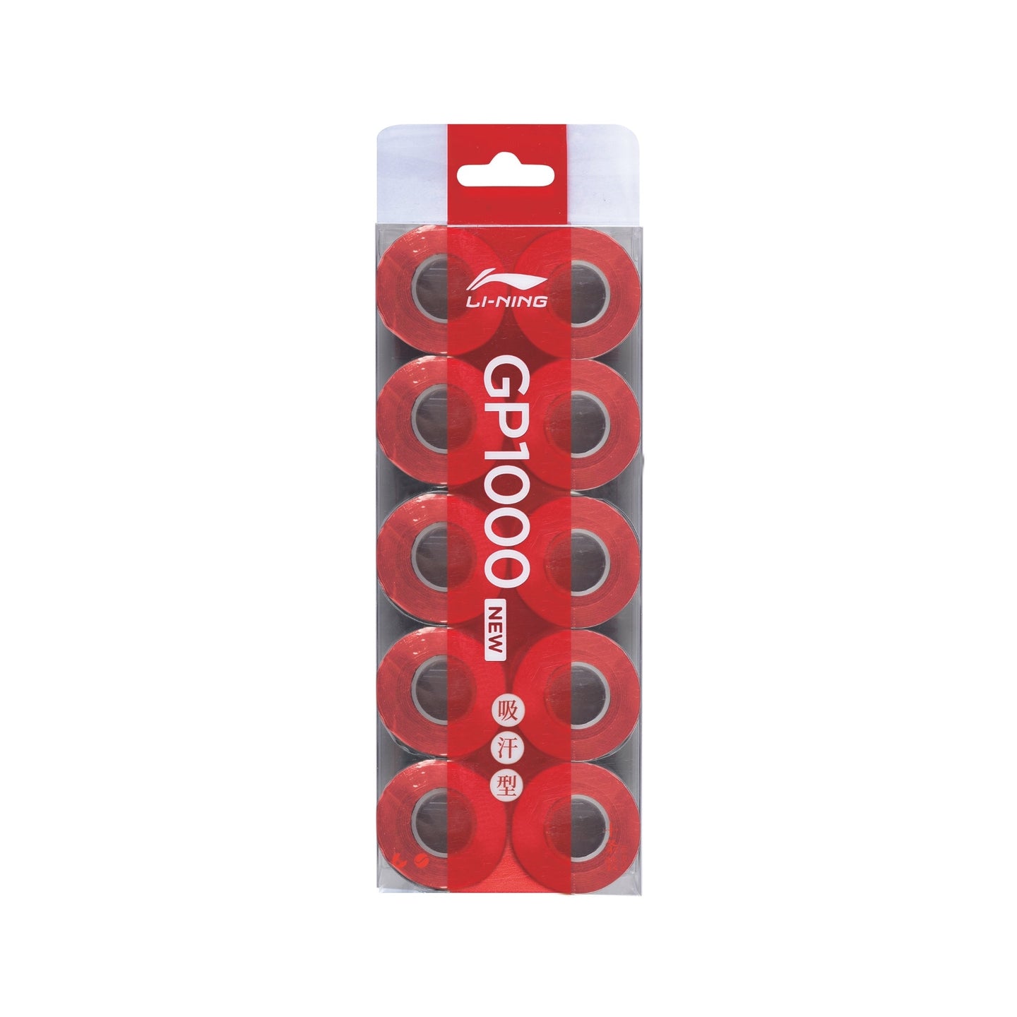 Badminton Super grip - Li-Ning GP1000 - SportYouUp Danmark