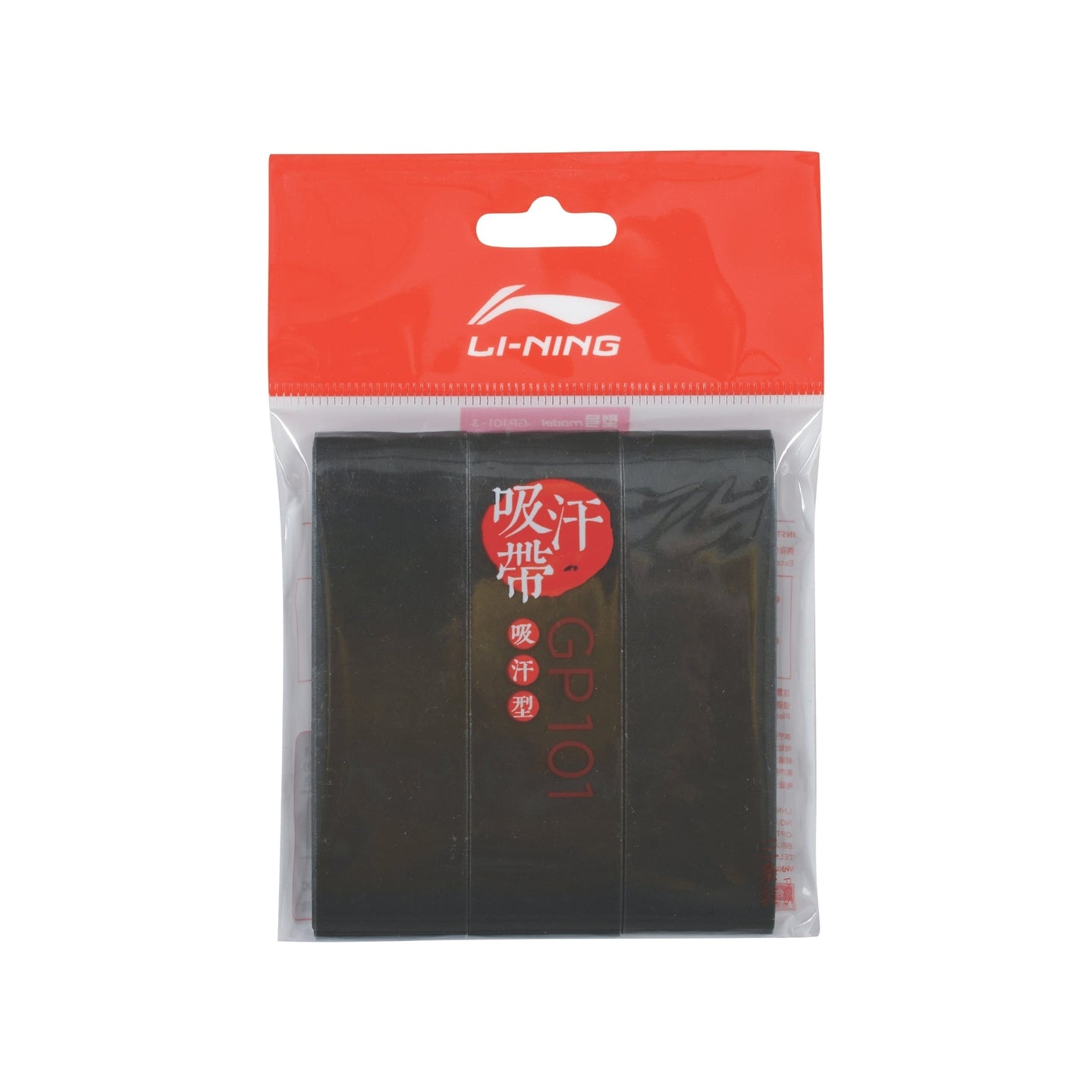 Badminton Super grip - Li-Ning GP101 3-pak - SportYouUp Danmark
