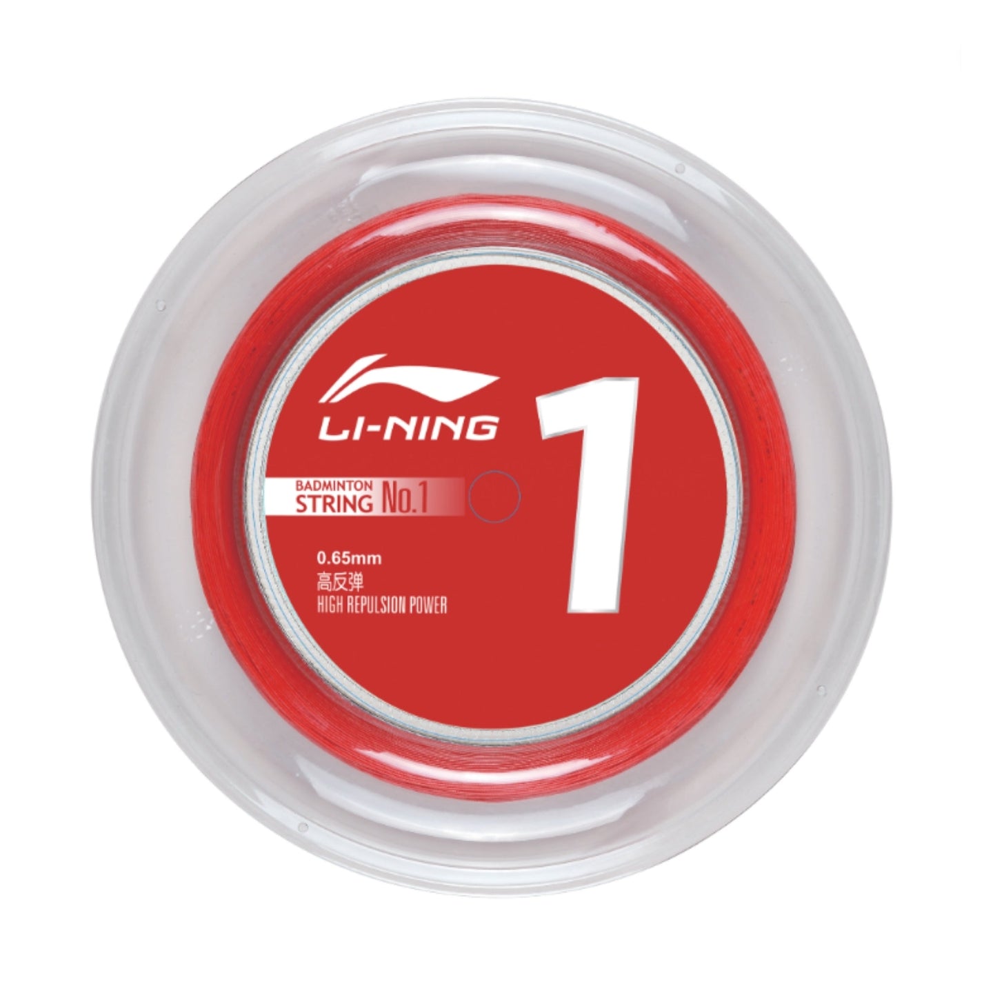 Badminton strenge - Li-Ning No.1 Red 200m - SportYouUp Danmark