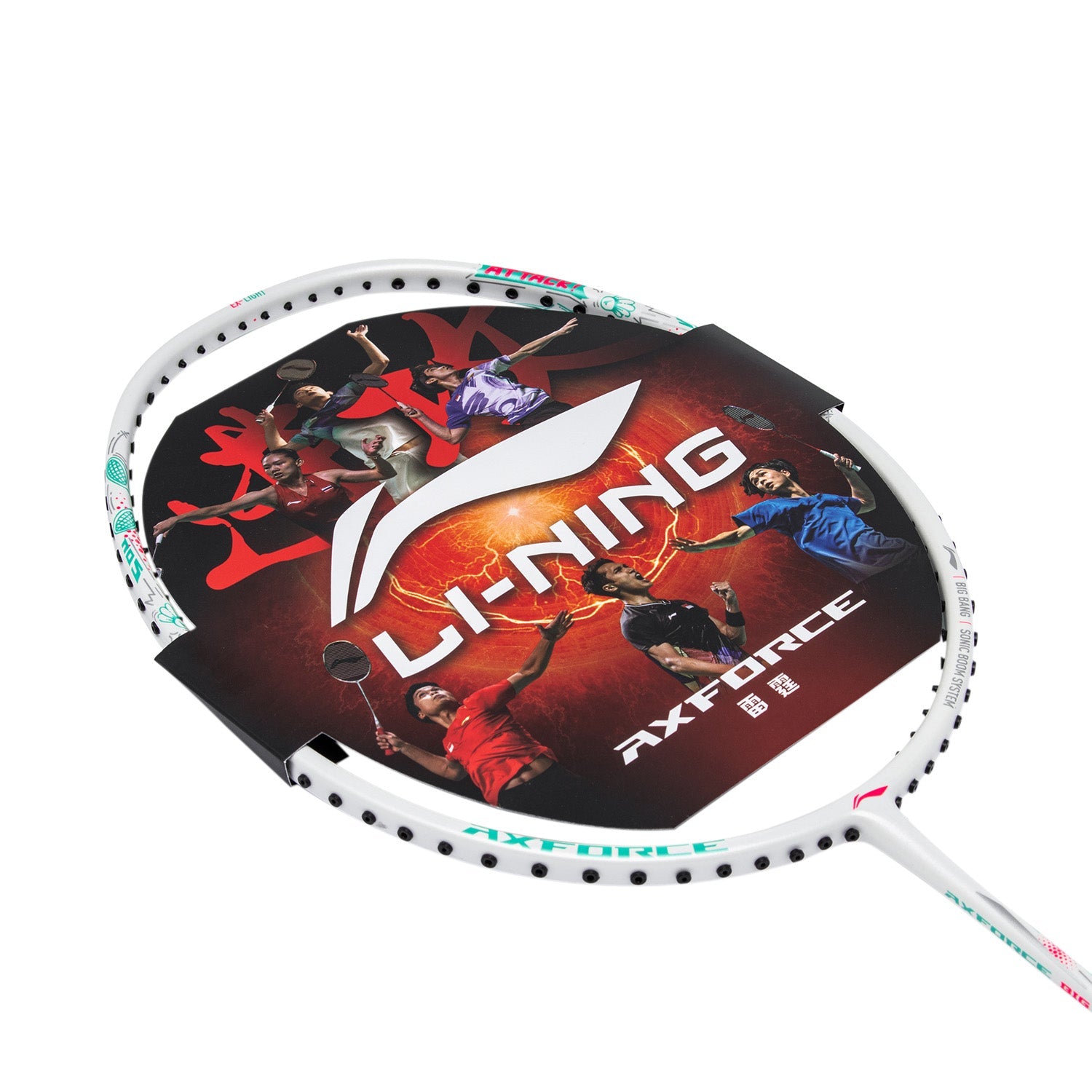Li-Ning AXForce Big Bang White racket detail
